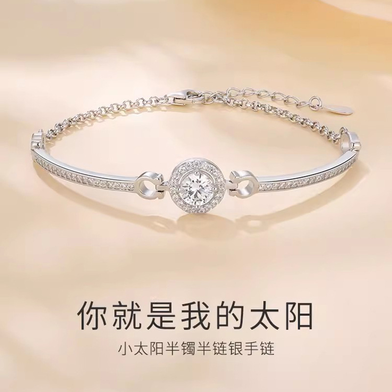 工廠直銷2024新款小太陽手鍊女高級感輕奢小眾精緻閨蜜手鐲可調節