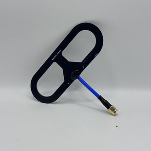 Factory Direct 868/915 Remote High Gain Antenna Extended Range Antenna Black Sheep
