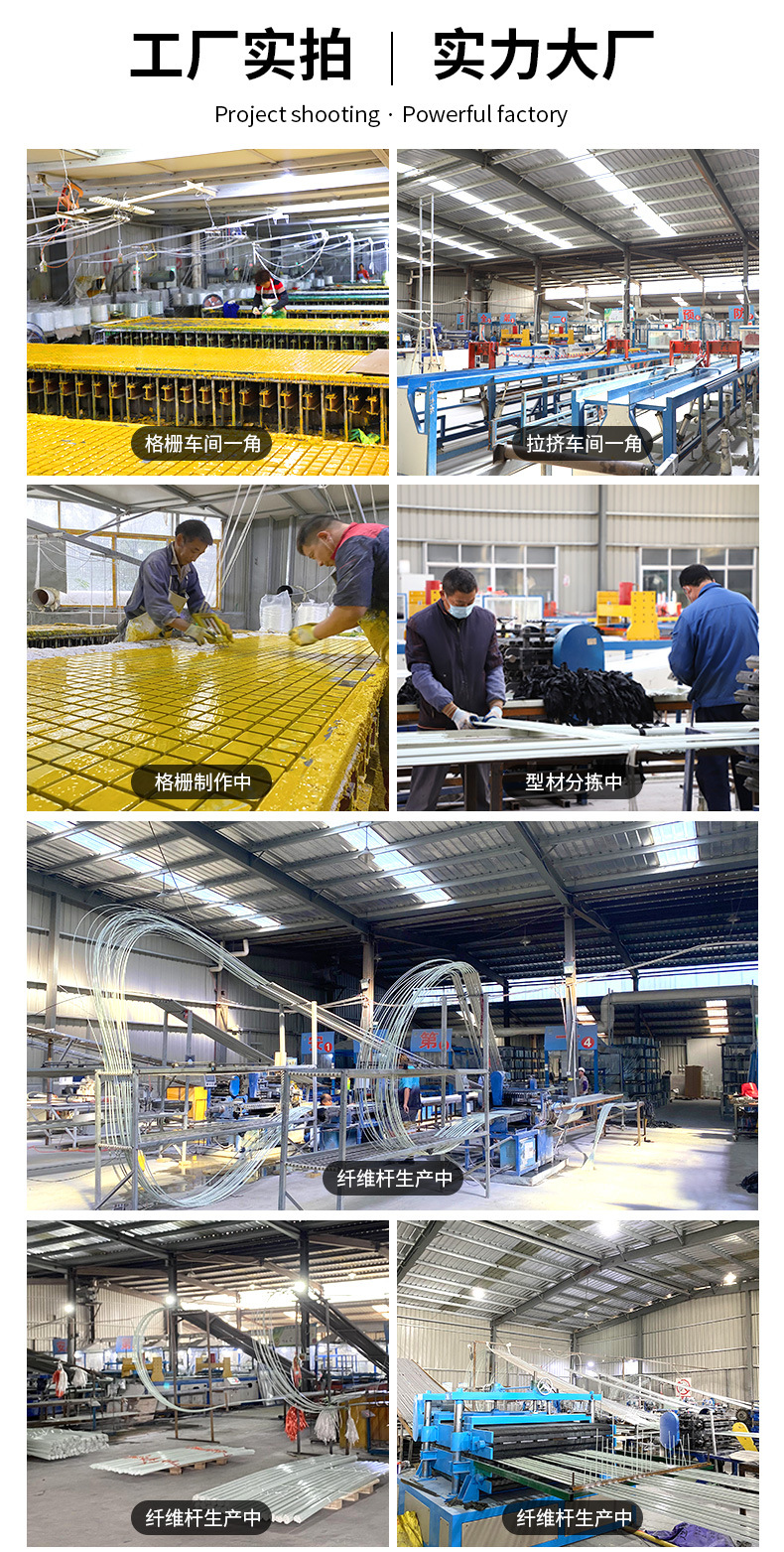 玻璃钢纤维杆4详情1688_02.jpg
