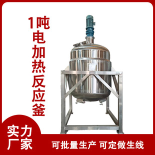 ���P�늼ӟᎧ��s������ʳƷ��ϻ���Ͱ�A�ӱ��،����Ϲޔ���C