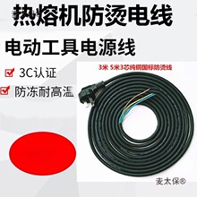 ���~ܛ��늾�о�Դ�������^�����������о���C���C��̫��