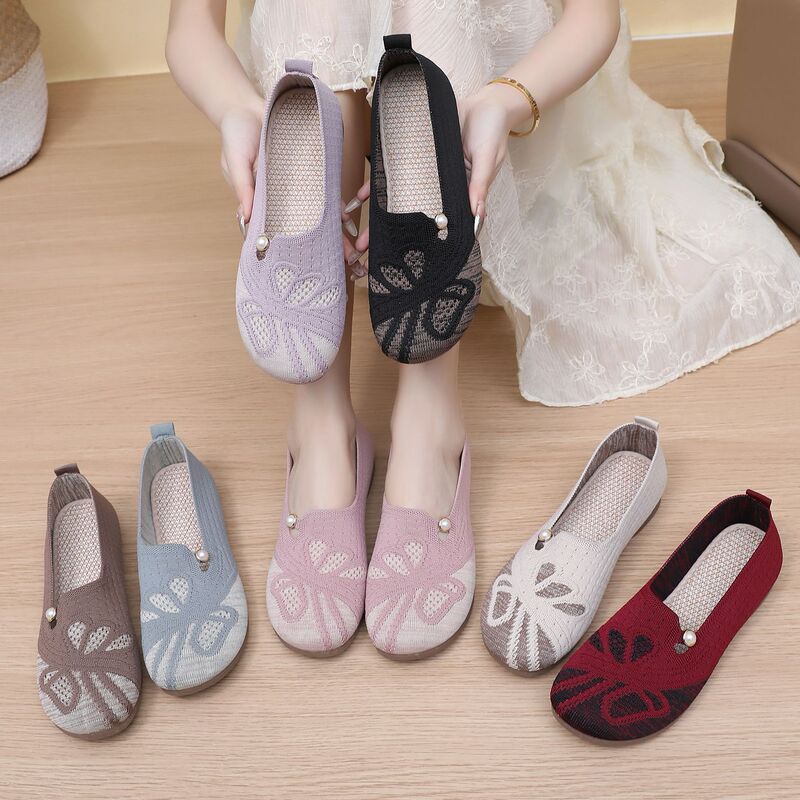 Summer Old Beijing Cloth Shoes for Women Flats Fly Woven Mesh Flats Shoes Beanie Sole Middle-Aged and Elderly Non-Slip Mother's Shoes Summer Old Beijing Cloth Shoes for Women Flats Fly Woven Mesh Flats Shoes Beanie Sole Middle-Aged and Elderly Non-Slip Mother's Shoes