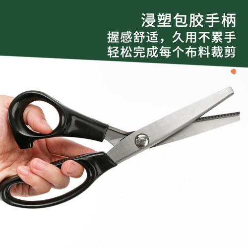 Directly supplied from the manufacturer, high quality lace scissors, dog tooth scissors, serrated scissors, triangle scissors, fabric sample scissors, pattern tailor scissors