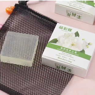 ���򻨾�����͸���������ԡ��ˮ���������ֹ����־�����ȫ��ͨ��