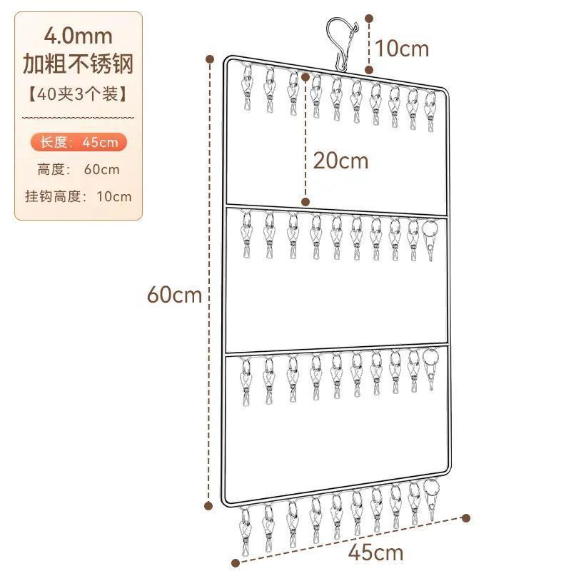 挂帽子收纳神器包包挂架置物架衣柜整理架子家用夹子宝宝帽架挂钩|undefined