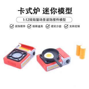 �^�Ҽ�������㿨ʽ�tģ�͑���¶�I��yȼ��t偾��Ĕz����С�[��