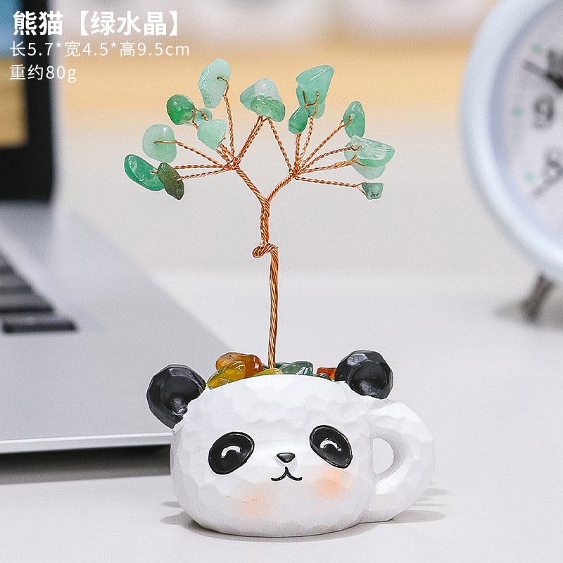 水晶树摆件萌宠桌面装饰新款办公室礼物紫黄发财树教师节礼物新款|undefined