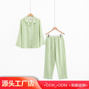 2024�����¿��60֧�p�Ӽ����ݼ�˯��Ůʿ��ɫ�мҾӷ��������b