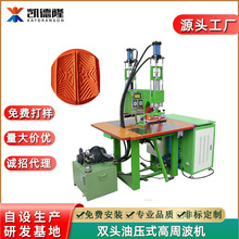 TPUƤЬܲC p^͉ʽlϙC늉CӹO