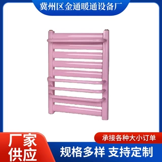 钢制小背篓暖气片家用集中供暖卫生间水暖散热片置物架