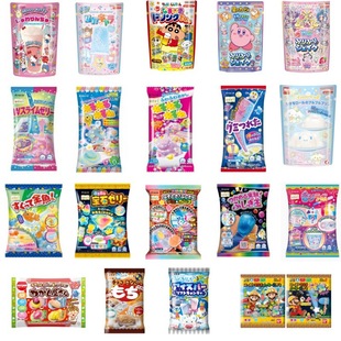 �ձ�ʳ���ֹ�������diyС������ǿ�ʳܛ�ǹ����b��ͯ���նY��