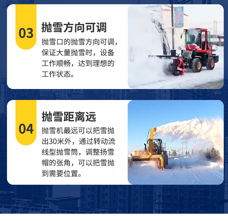 详情_07.jpg