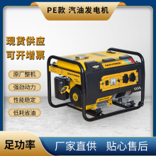 С�����Ͱl늙C�M ϡ������ȫ�~늙C| ��ֱ��ݔ�� һ�����l