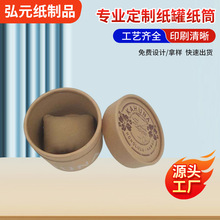 �S�ҹ������yƷ�AͲ��ӡlogo������ֱ�����С���^�������l