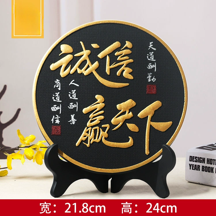 Table bookcase for office, decorations, Chinese style