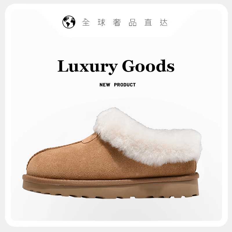 낙타 반받침 따뜻한 천장