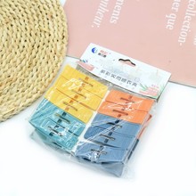 多功能塑料防风夹 10个装户外强力防风内衣袜子夹衣服晾晒夹子