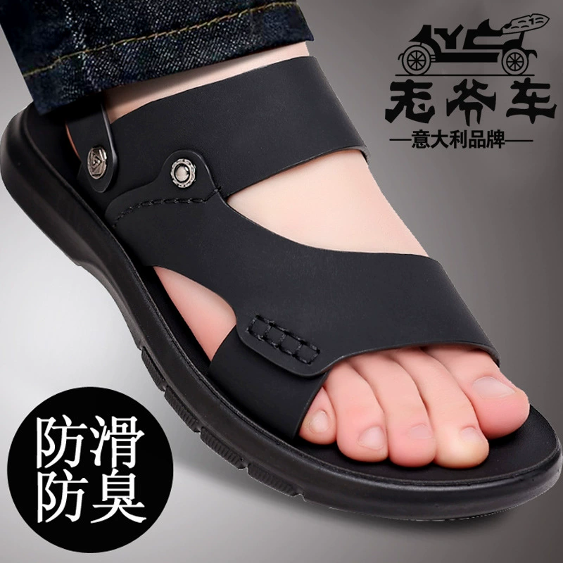 Классические автомобильные летние новые кожаные сандалии, мужские пляжные туфли из натуральной кожи, мужские удобные нескользящие сандалии на мягкой подошве, мужские сандалии на два ношения