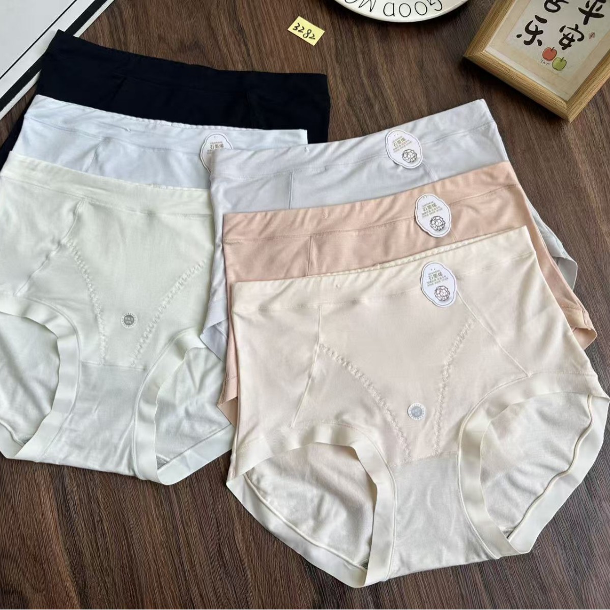3282 # Good Quality, Ultra-Fine Soft Fabric, 60-Count Modal, Simple Solid Color, Comfortable Mid-Waist Women's Underwear