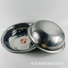 l34PĘ AβPϴ  Rð؛Ԫؔ