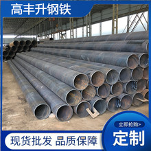 3pe����䓹��A��ֱ��ʽ�����ܵ���ڏ�DN500/600ʯ����Ȼ��ݔ�͹�