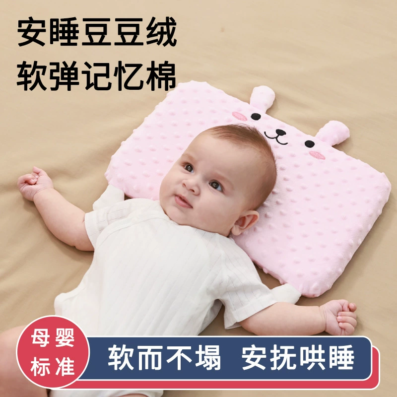 Детская подушка для детского сада для учеников начальных классов, 3–6 лет