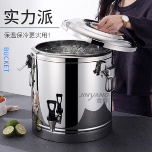 304���P��p�ӱ���Ͱ ���Ô[���̲�Ͱ��ˮͰ���{Ͱ�Ͱ��ˮͰ