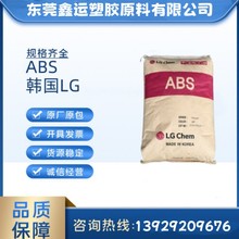 ABS LG���� HP171A-C9054S�߹��������&zwnj;�͹λ���������ߵƾ�