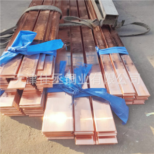 ��a���~�� TMY�~ĸ��125x10 ���Fվˮƽ�ӵ��w �C���ӵ؅R���~��