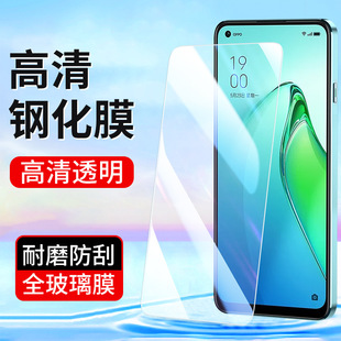 �m��oppo Reno13 8䓻�ĤReno7 6����oppoReno5k 15 14�֙CĤAce