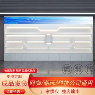 公司荣誉墙展示柜企业文化展厅产品展台木质烤漆资质奖牌陈列柜子