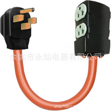 14-50p��5-20R/15R�Դ���l늙C���c��·����20V 15/20A���ó�ɫ