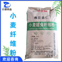 �F؛���� ʳƷ�� С����ʳ�w�S�� С����Ƥ��ȡ�� ����ă�