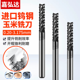 �u�����㊵��_��Ƥ3.175PCB㊵��ϳ�ʯʯī�·�嶨����̙C㊵�