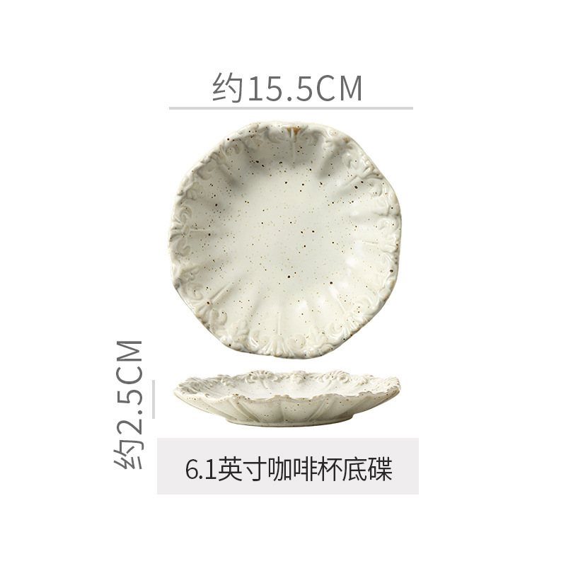 6.1inch 접시 - 광택이 나는 참깨