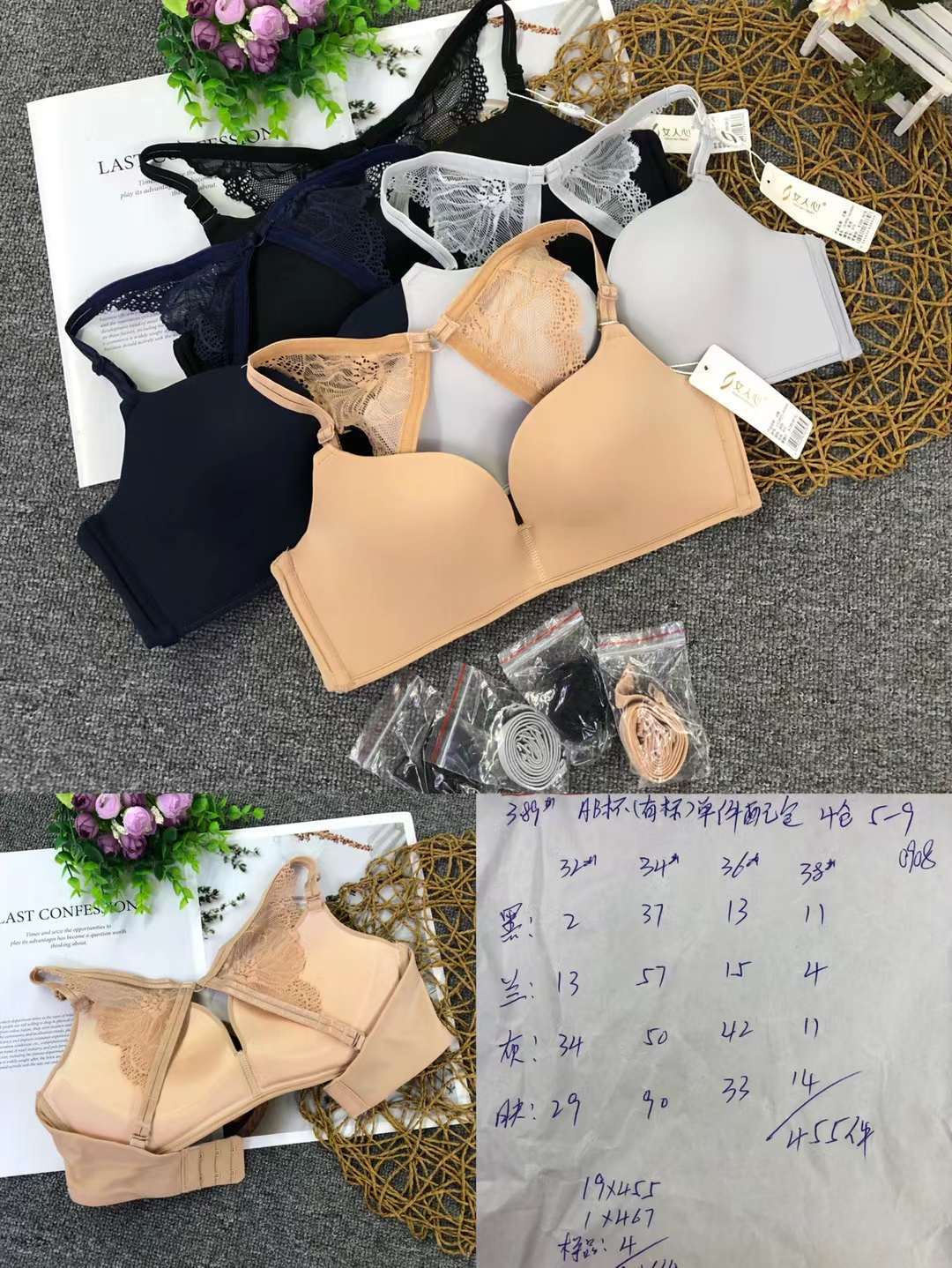 Filipino brillante sujetador ropa interior sin costuras medio grueso de alta calidad se reunieron multi-color multi-tamaño sujetador inalámbrico al por mayor