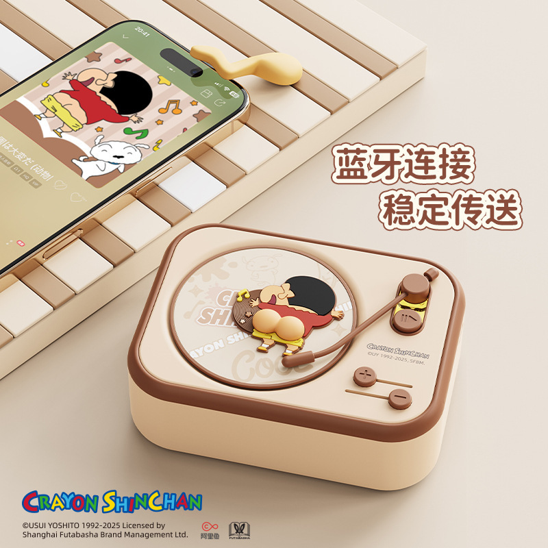 クレヨンしんちゃんレトロワイヤレス Bluetooth スピーカーデスクトップクリエイティブかわいい装飾品スピーカーポータブル高精細音質ギフト|undefined