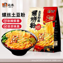 �����·��������436g/���p�ݸ�������ܝ�W�t����