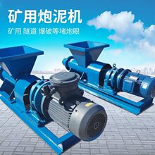 160�͵V�������C PNJ-160�Ƅ�ʽ�������͙C ���������D���C