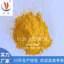 1126SGR ЙCSPY13 ˮɫ{ ܄īˮī ɫĸ