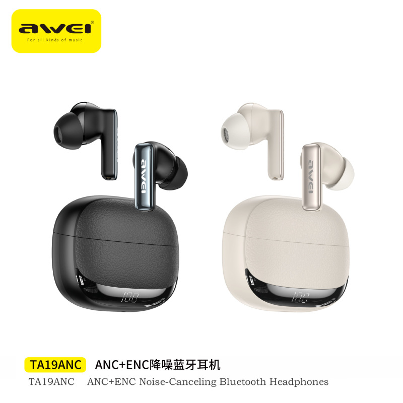 Awei降噪无线耳机华强北长续航半入耳式游戏音乐2025新款蓝牙耳机|undefined