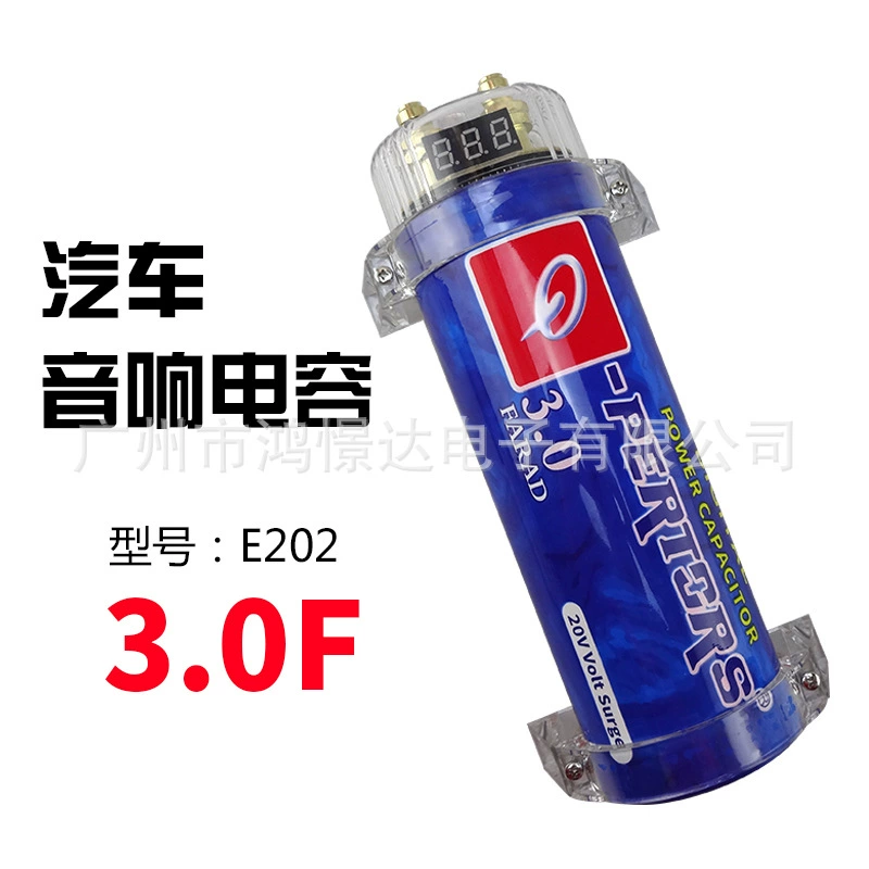 Конденсатор 3.0F Fara QPERTORS прощает E202 модификацию автомобильной аудиосистемы