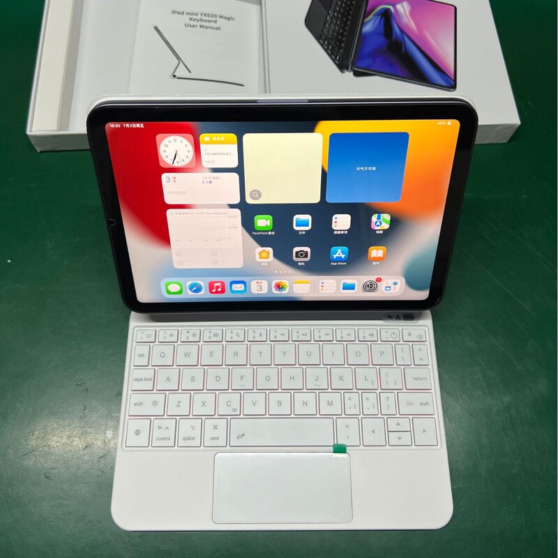 Magic Keyboard Case for iPad mini7/6 8.3inch Mini Thai German Polish/Dutch