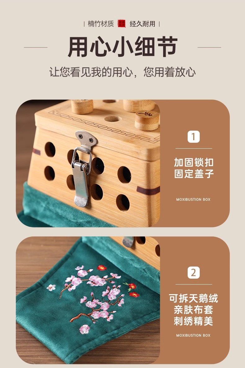 Bamboo Moxibustion Box with Smoke Filter Portable Moxa Warmer for Home Back Waist and Abdomen Use with 2 Aged Moxa Sticks specifications