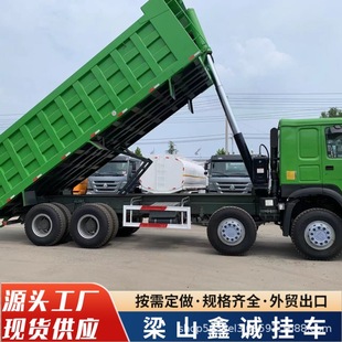 Manufacturer Sells Shandeka Tractor Head, Rear Eight-Wheel Tractor Truck, Cargo Transport Head, Heavy Dump Truck