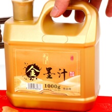 ��ī��ī֭������2������������t��ī��ī��ɰҺ��۽�ɫī