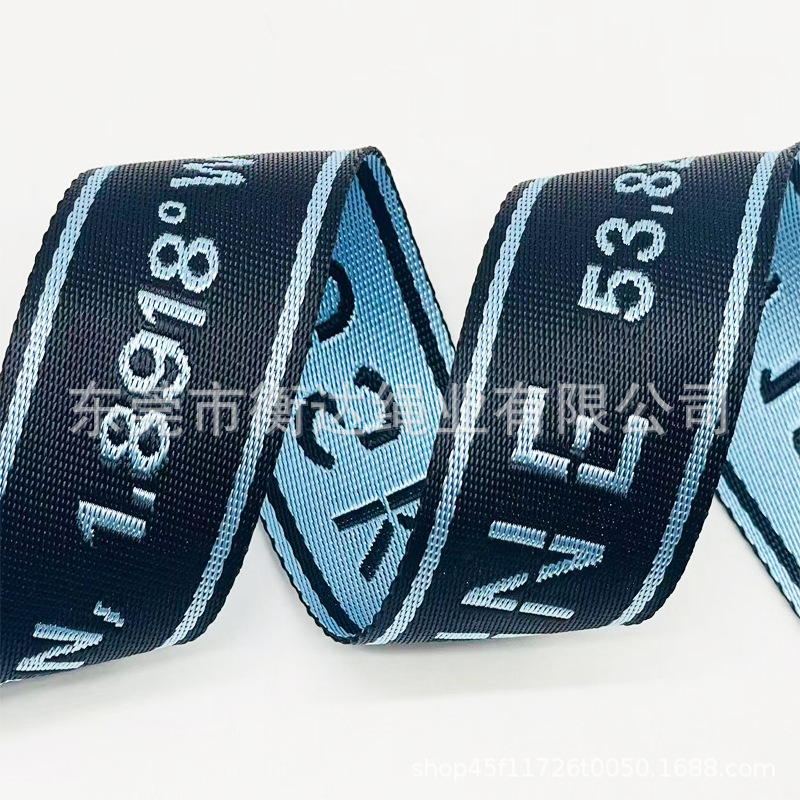 Personalizado 1 - 10cm de espesor 1mm brillante imitación de nylon jacquard cinturón bolsos zapatos sombreros teléfonos móviles correa de tela