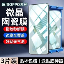 moppoմĤreno13/12/11/10/9/8/7/6/5/4/3pro֙CoĤȫ