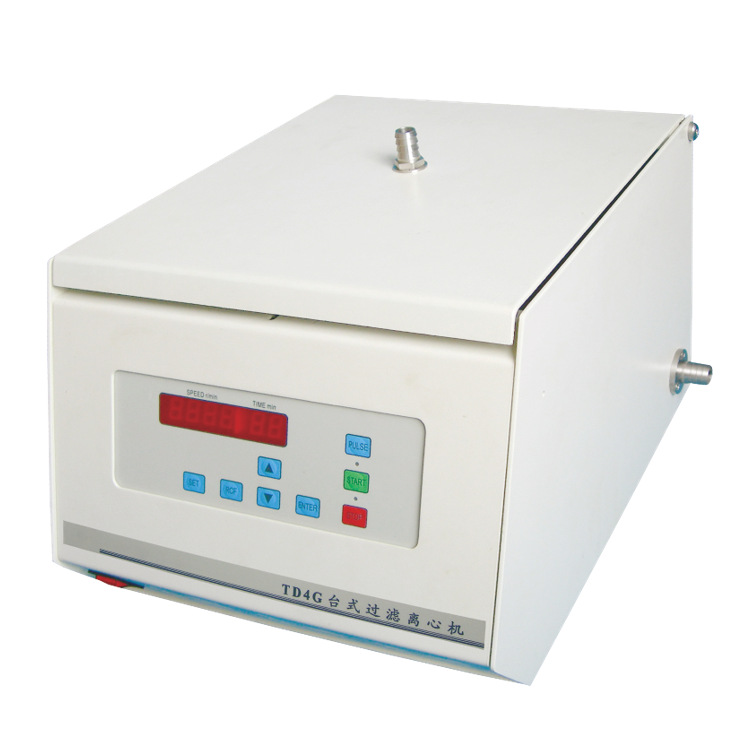 【湖南湘仪】TD4G台式过滤离心机/4000r/min/3800×g