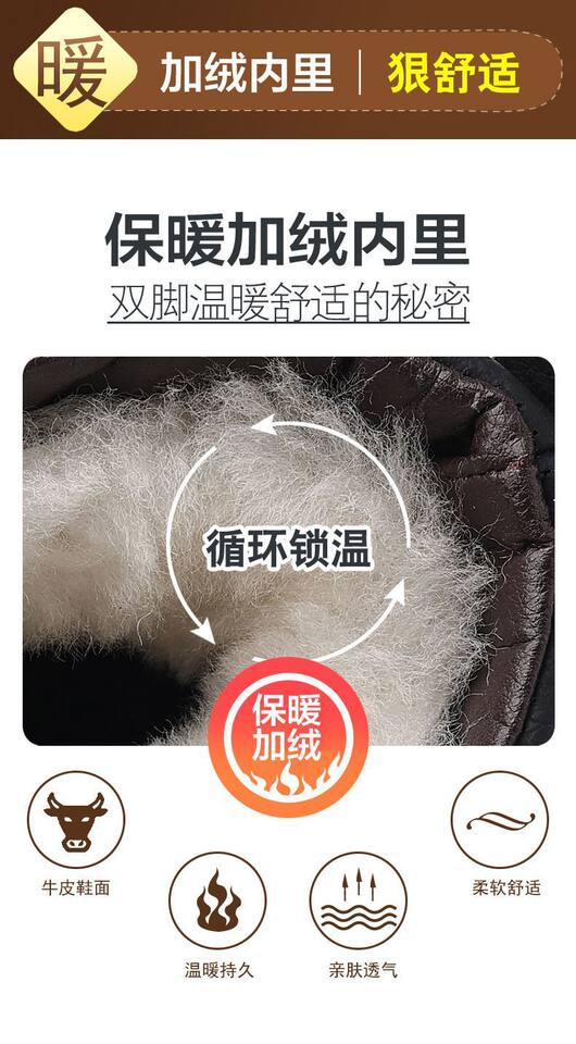 Giày bốt Martin nam cổ trung, dây buộc phía trước, gót thấp 1–3 cm — GX9751 màu nâu, GX9751 màu đen, GX9751-1 lót nhung màu nâu, GX9751-1 lót nhung màu đen chi tiết 7